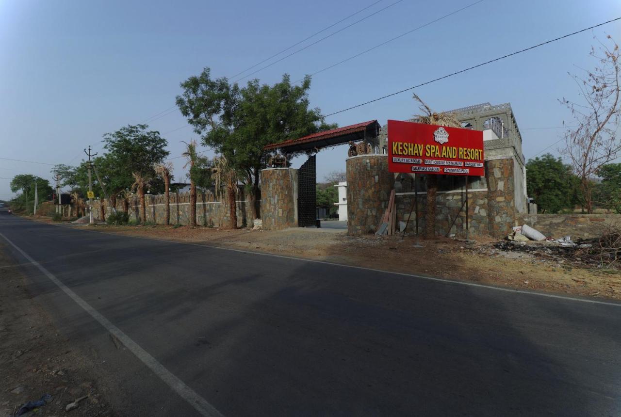 Keshav Resort Udaipur Extérieur photo